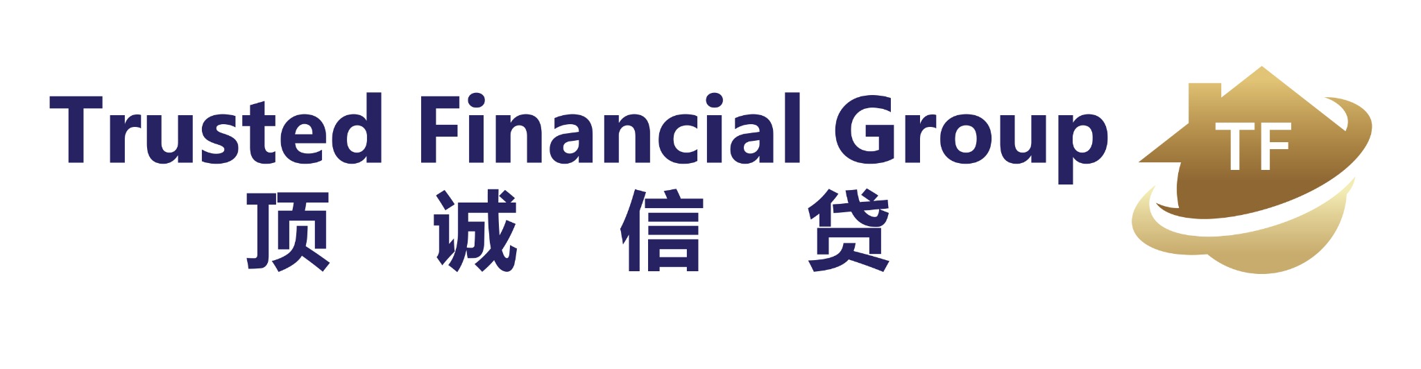 Trusted Financial Group · 顶诚信贷